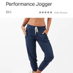 Vouri Performance Jogger EUC